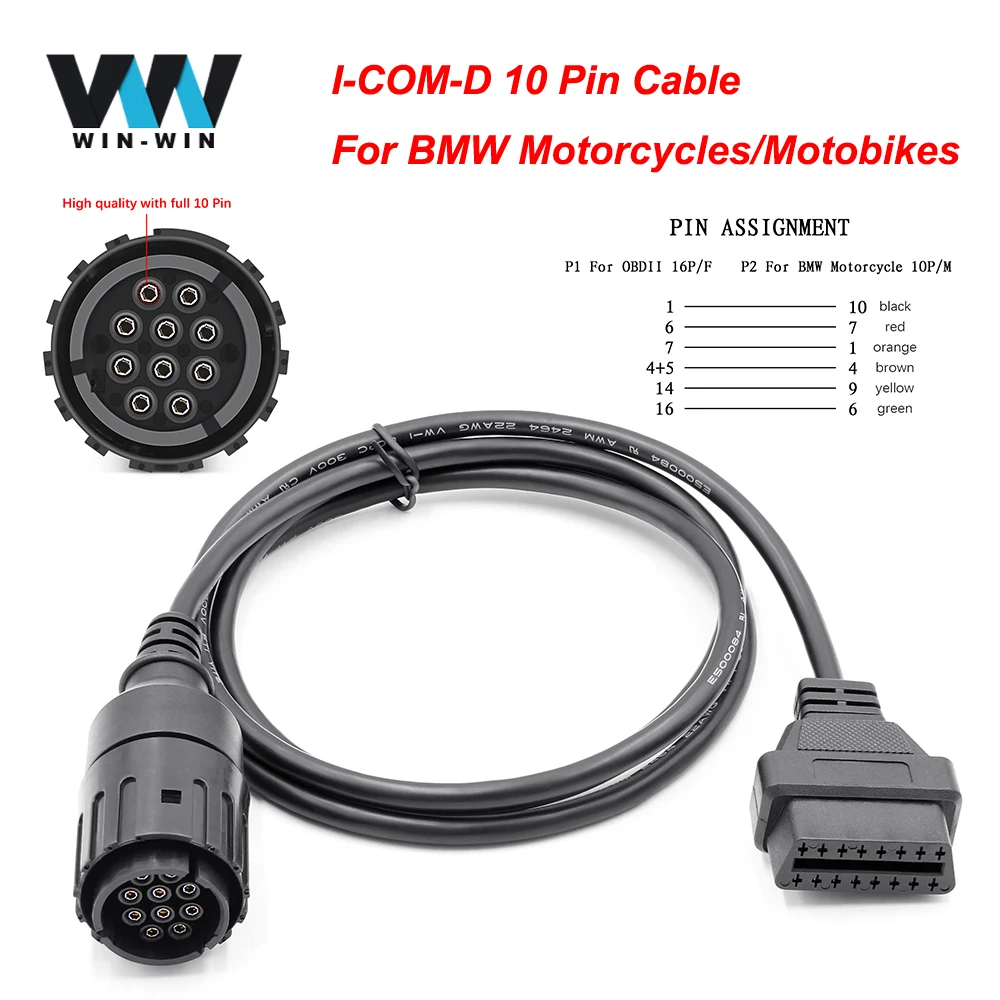 Для BMW ICOM D 10 пин кабель для мотоциклы OBD 2 OBD2 автомобильный диагностический