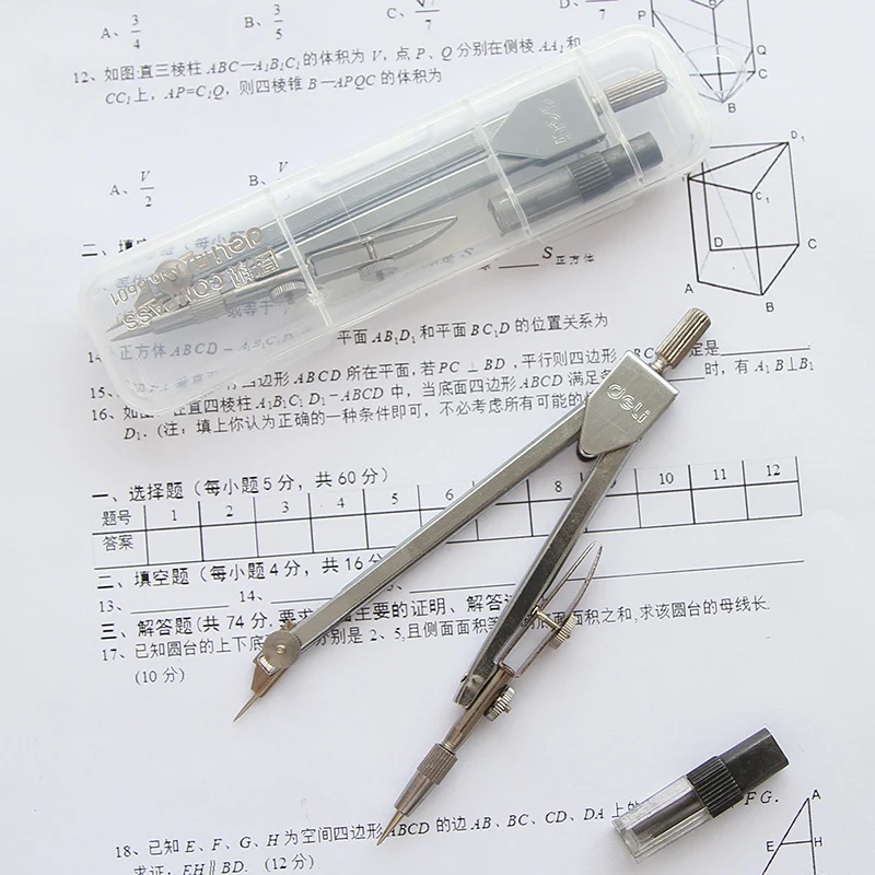 Metal Compass professional drawing student stationery standard engineering tool with 2.0mm compass special core deli8601 | Канцтовары