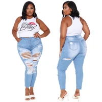 european and american plus size womens clothing obese clothes fashion wild ripped fat mm feet pants mother jeans