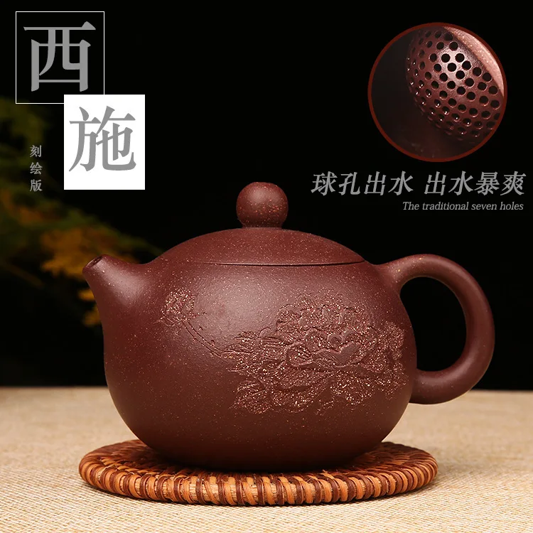 

Фиолетовый нефрит, золотой песок, разлив фиолетовый глиняный горшок в Xishi