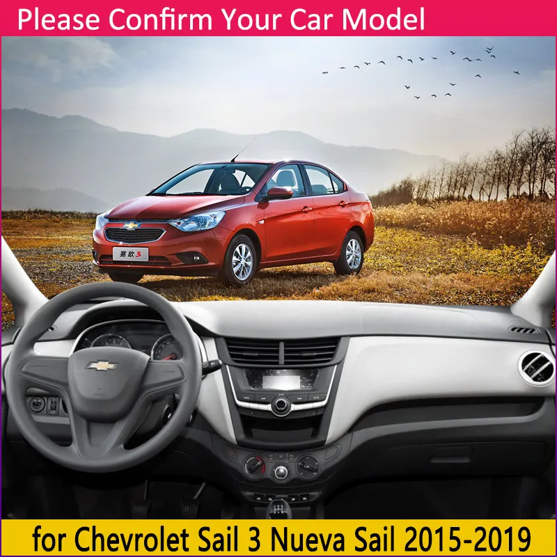Для Chevrolet Sail Противоскользящий коврик для приборной панели Защита от солнца Dashmat автомобильные аксессуары Nueva Sail 3