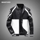 Мужская мотоциклетная кожаная куртка, осенняя бейсбольная куртка, Мужская зимняя уличная ветровка в стиле пэчворк, модная куртка, Мужское пальто, одежда