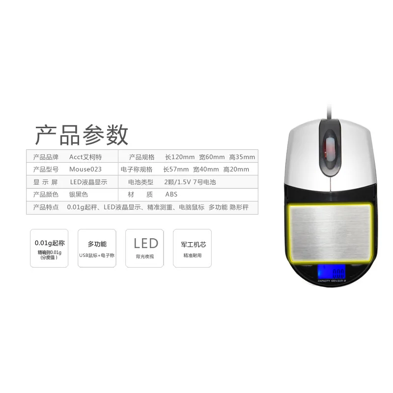 500 г * 0 1 цифровые карманные весы мини электронные для золота реальная функция