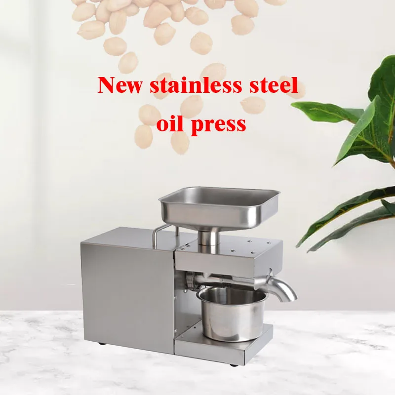 Electric Automatic Oil Press Machine 1500W Home Extractor Organic Expeller for Peanuts Sunflower Seeds Olive Kernels | Бытовая техника