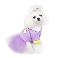 pet skirt dog clothes spring and summer new cat clothes dress pet clothes gauze skirt puppy clothes cat clothes pet