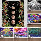 Красочные растения A-lien UFO Солнце Луна печать настенный подвесной гобелен одеяло фон он подходит для любого места, включая живую