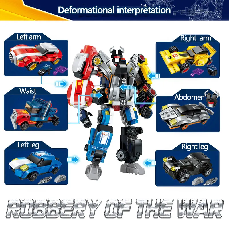 Модульный робот сборные блоки для мальчиков 518 шт. | Игрушки и хобби