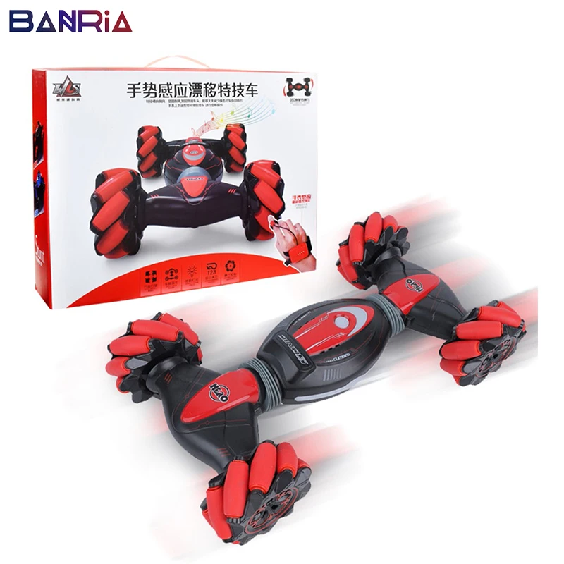 Автомобильный светильник с датчиком жестов музыка скручивание скалолазание