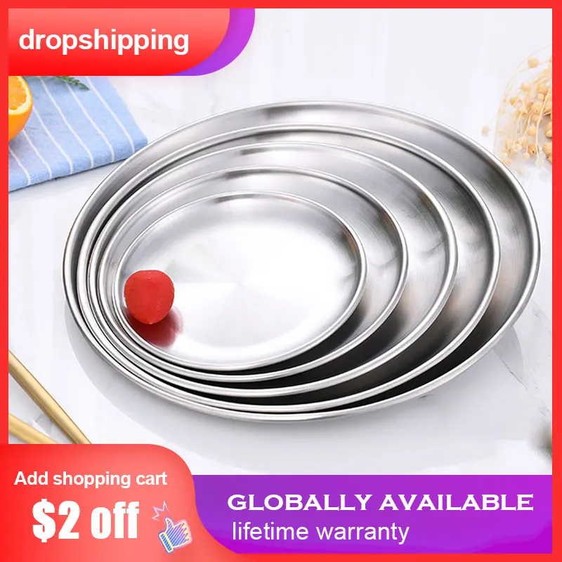 Серебристый поднос из нержавеющей стали скандинавский круглый для хранения