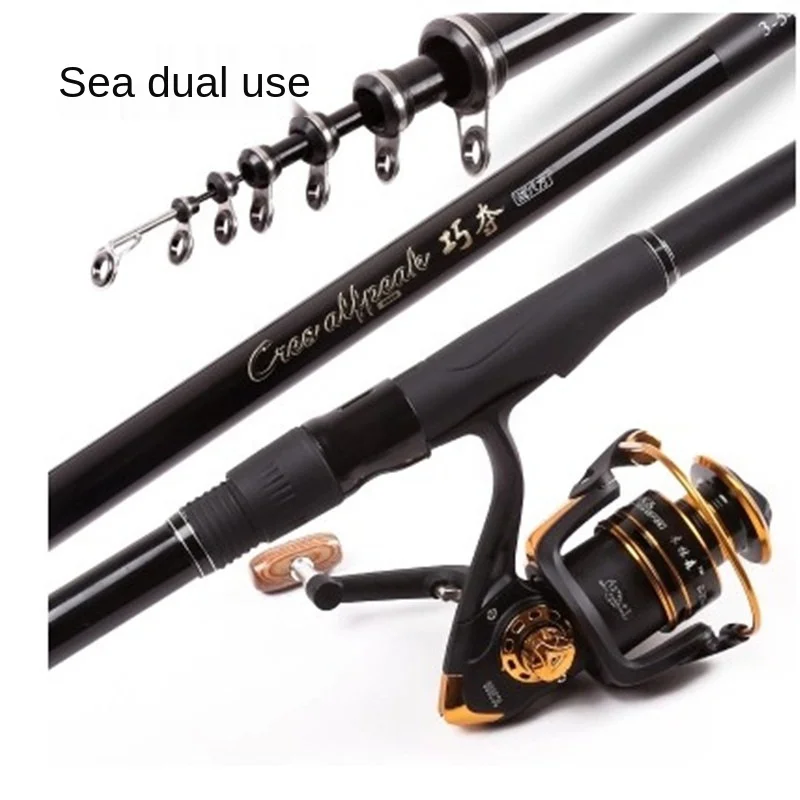 

1PCS Lure Fishing Rod Carbon Spinning Baitcasting FUJI Guide Travel Lure Rod ultra light rod telescopic fishing