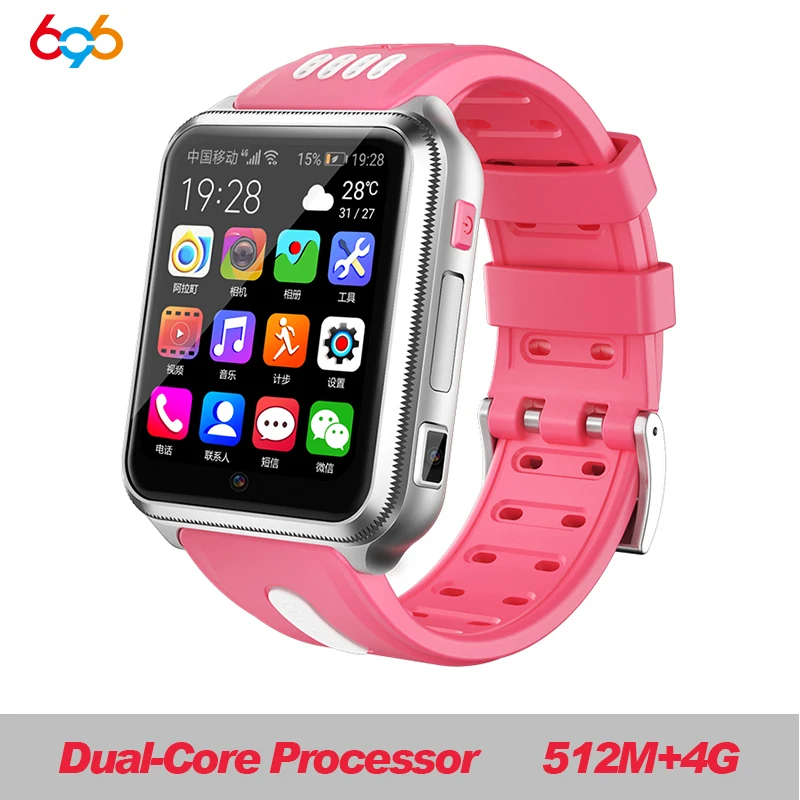 ALDH1 4G sil pink 696, 4G, gps, Wi-Fi, для студентов/детей, Смарт-часы, телефон H1/W5, система android, приложение, установка, Bluetooth, умные часы, 4G, sim-карта - Цвет: ALDH1 4G sil pink
