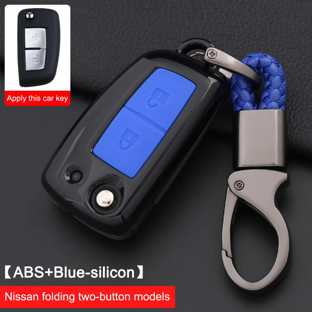 

2 Buttons Carbon Fiber Car Key Cover Case For Nissan Qashqai J11 X-trail Murano MAXIMA ALTIMA Juke key Car Styling ACCESSORIES