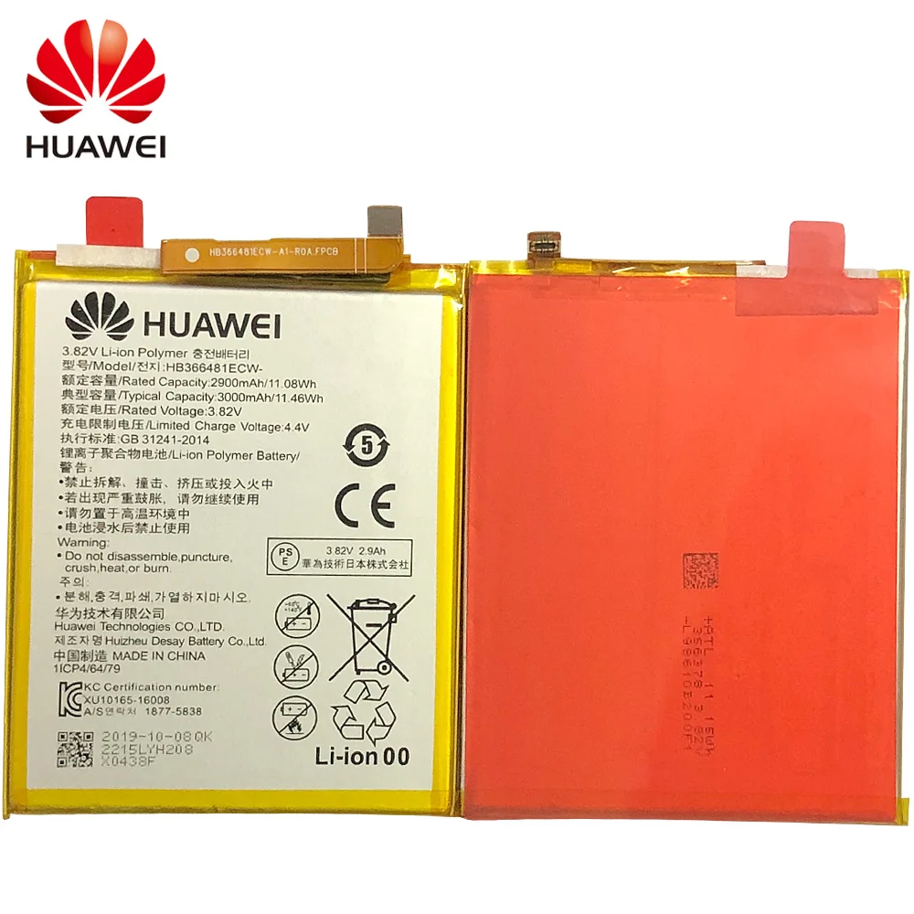 3000 мАч HB366481ECW батарея для Huawei GR3 2017 / Honor 8 9 Lite P8 lite P9 pra-lx1 pra-la1 PRA-L100 PRA-TL10 | Мобильные