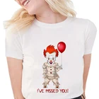 Футболка женская с коротким рукавом и принтом клоуна