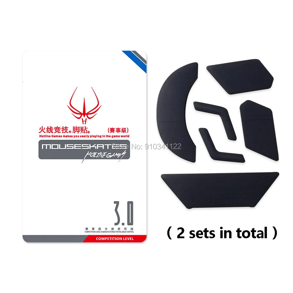 

2 компл./упак. Мышь средства ухода за кожей стоп коньки для Logitech G903 игровой Мышь 0,6 мм Замена онлайн игры для ног