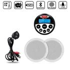 Морской аудио Bluetooth стерео радиоприемник Автомобильный MP3-плеер + 4-дюймовый морской водонепроницаемый динамик + морской USB-кабель для ATV мотоцикла