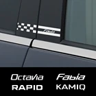 Наклейки на автомобиль 2 шт., виниловые украшения для Skoda Octavia Fabia Rapid Kamiq Kodiaq Scala Karoq