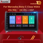 Автомобильное мультимедиа устройство, 2 din, android 10, для Mercedes Benz B200 Sprinter W906 W639AB Class W169 W245 Viano Vito, радио, GPS, навигатор