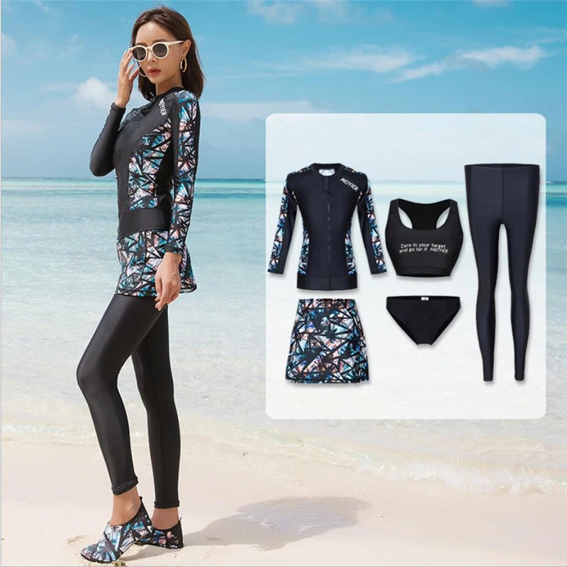 2020 скромный закрытый купальник MEIYIER бикини для мусульманских женщин с юбкой в