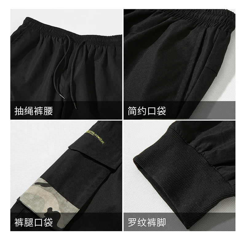 Штаны для бега Мужская хип-хоп мода повседневные мужские штаны уличная одежда
