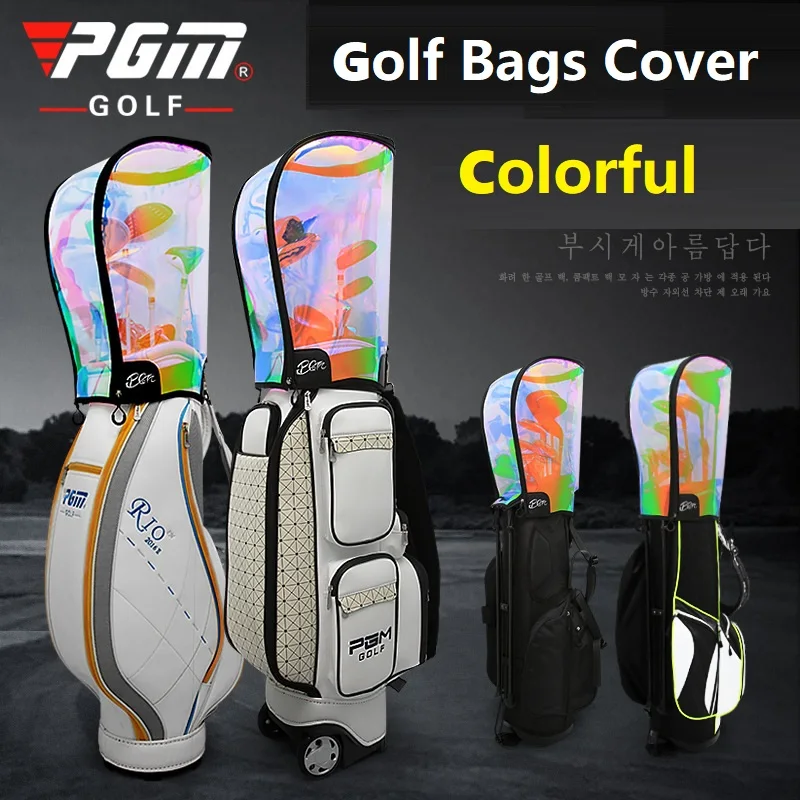 Чехол для игры в гольф PGM прозрачный чехол из ПВХ водонепроницаемый