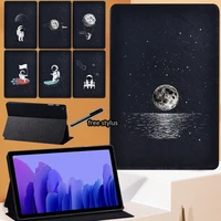 pu leather 2020 samsung galaxy tab a7 sm t500 sm t505 case 10 4 inch tablet case for galaxy tab a7 cover