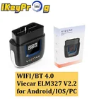 Считыватель кодов V2.2 Viecar ELM32 OBD2, Bluetooth 4,0 WIFI USB Type-c для AndroidIOS, сканер ELM 327 OBD 2, автомобильный диагностический инструмент