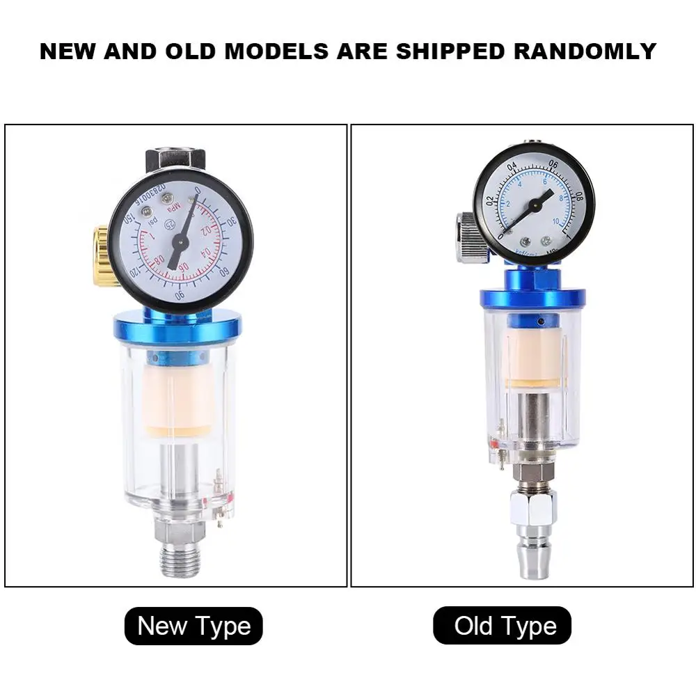 1/4 поток воды воздушный фильтр Регулятор давления спрей пневматический пистолет