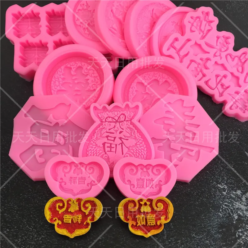 

Силиконовая форма в китайском стиле для украшения свадебных кексов