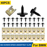 40pcs chassis engine guard metal nutscrew washers u shape clip car fender bumper cross head screws for bmw e46 e92 e90 f10