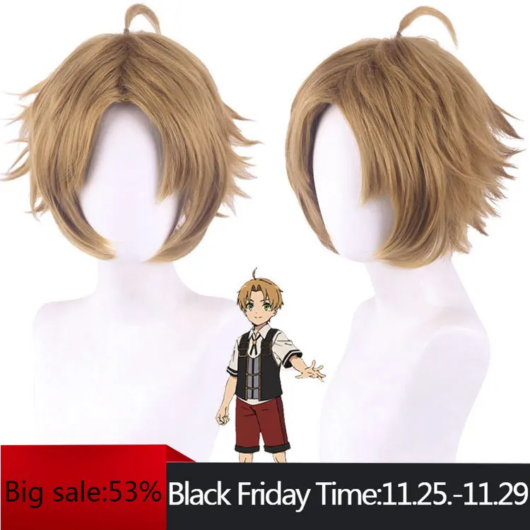 

Rudeus Greyrat Cosplay Jobless Reincarnation Cosplay Mushoku Tensei 30cm Brown Wig Cosplay Anime Heat Resistant Synthetic Wig