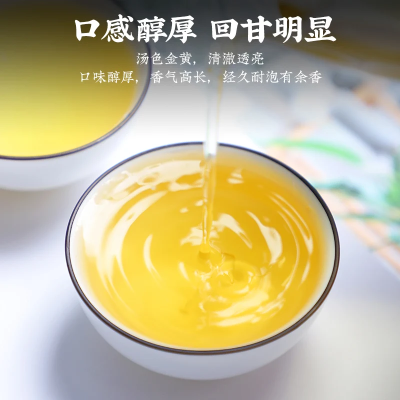 Anxi Tieguanyin-Paquete de bolsas peque&ntilde;as de China, t&eacute; oolong fresco, T&eacute; adelgazante, comida verde de belleza, 250g-2