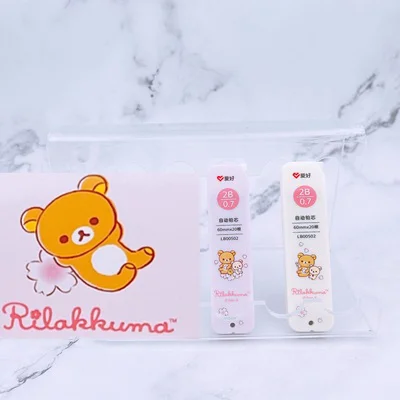 Механический карандаш 2 шт. AIHAO LB00502 0 5/0 7 мм 2B Rilaakkuma сменный кавайный канцелярские