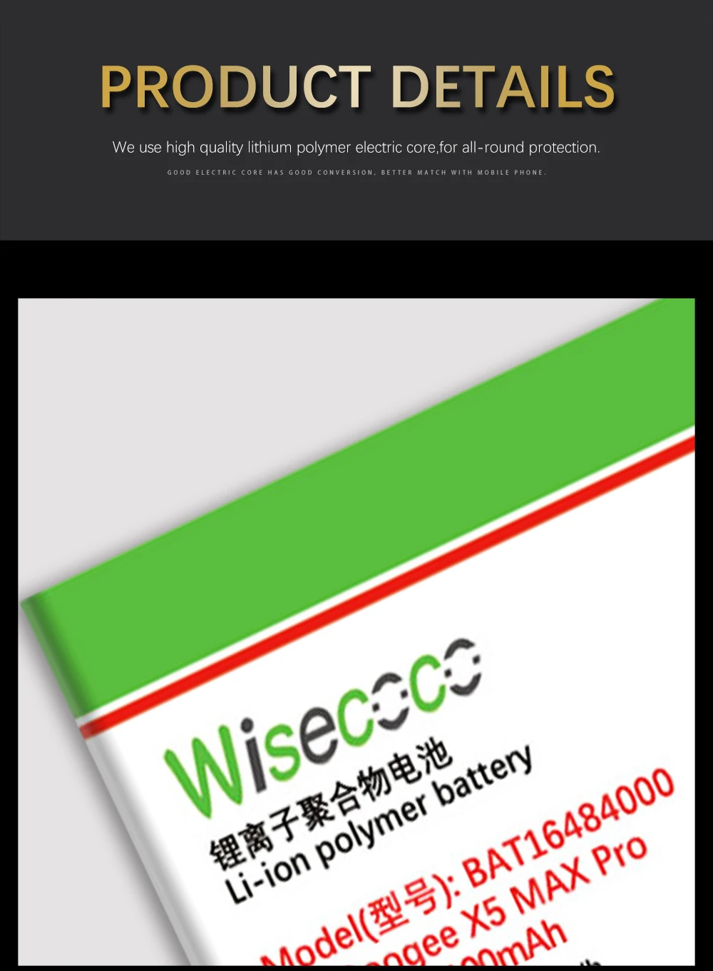 WISECOCO 5100 мАч BAT16484000 батарея Для DOOGEE X5 MAX Pro мобильного телефона новейшее производство высокое качество батарея+ номер отслеживания