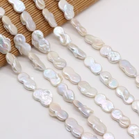 hot sale natural irregular figure eight freshwater pearl loose spacing pearl bead making diy fashion necklace bracelet accessory