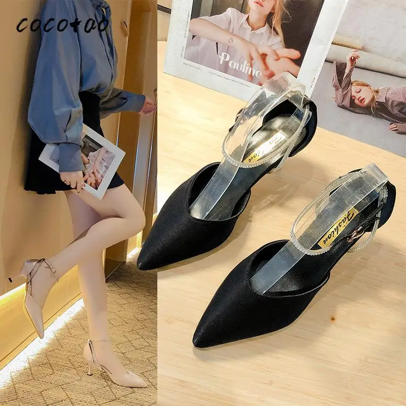 Туфли женские на одной пуговице заостренный носок высокий каблук универсальная