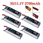 Аккумулятор LiPO 2700 мА  ч, 3S, 11,1 В, 5 шт.лот