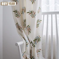 modern simple imitation cotton bamboo cloth embroidered window screen curtains for living dining room bedroom