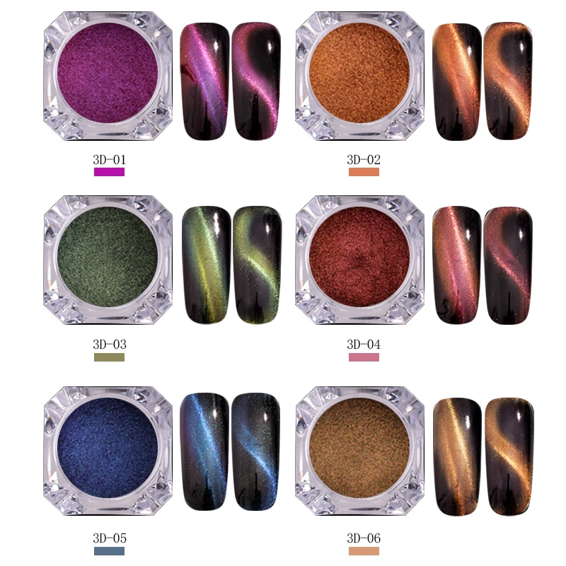 0 5 г 11 цветов магнитный 3D эффект кошачьих глаз Пудра с кистью блеск пыль гель лак