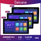 Универсальный автомобильный радиоприемник, 7 дюймов9 дюймов10 дюймов, Android 10, 2Din, 2 + 32G, стерео, GPS, мультимедийный видеоплеер, головное устройство no 2din RDS