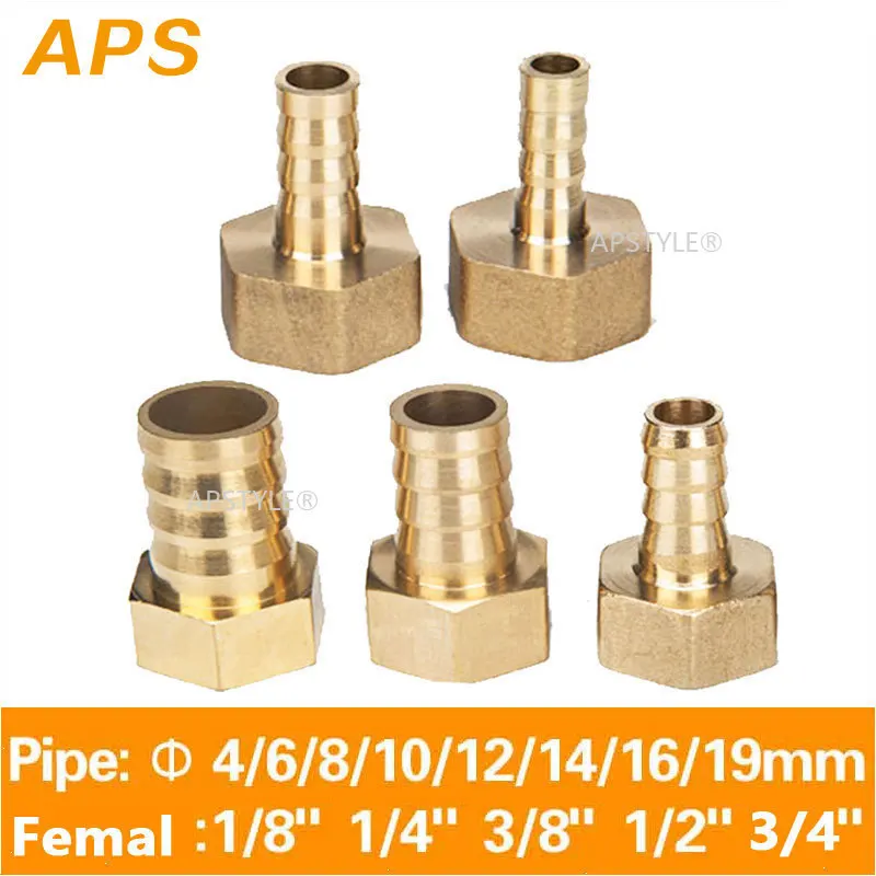 Латунный фитинг для шлангов 4 мм 6 8 10 19 хвостовый стержень 1/8 &quot1/4&quot 1/2 &quot3/8&quot BSP