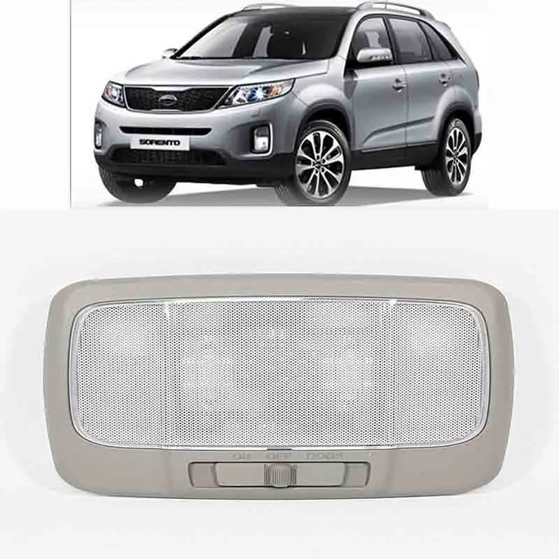 Для Kia Sorento 2006 2009 комнатная лампа в сборе центр без люка Тип OEM 928503E500CY для