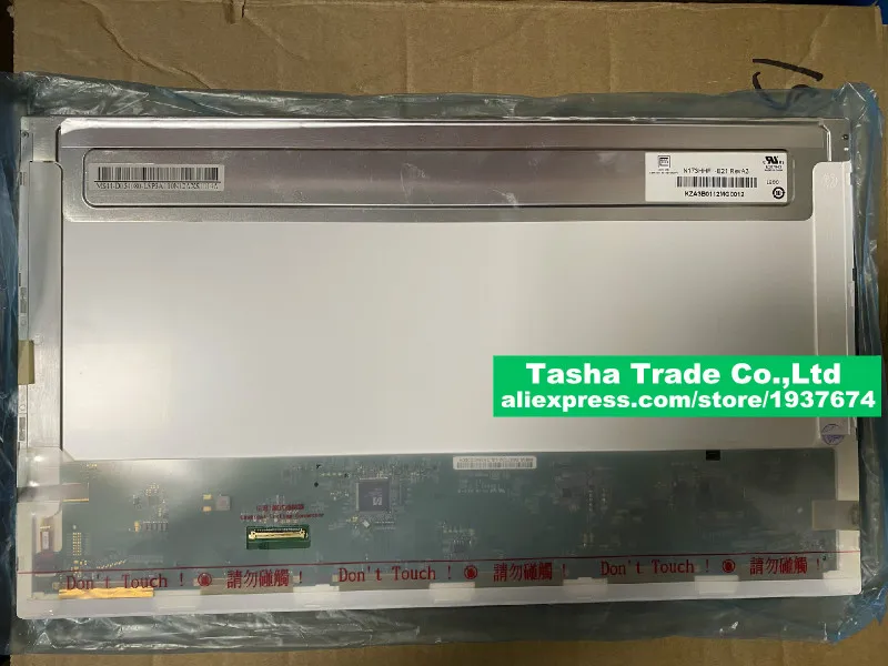 

17.3" 1600*900 LCD Screen LP173WD1-TPE1 TN display matrix LP173WD1 TPE1
