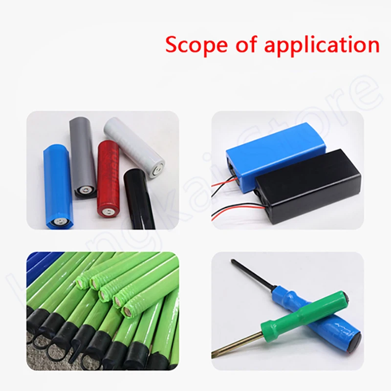 ПВХ термоусадочная трубка 9 мм плоская ширина пленка Φ 5 упаковка аккумуляторов