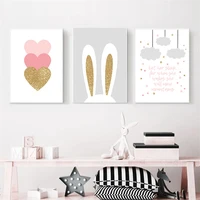 baby rabbits ears heart star cloud wall art poster and print nursery canvas painting nordic pictures for kids girls room decor