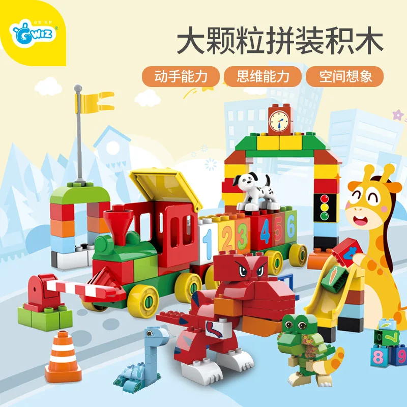 

Конструктор GWIZ детский пластиковый развивающий, большой конструктор, для детей 3 лет, 6 мальчиков