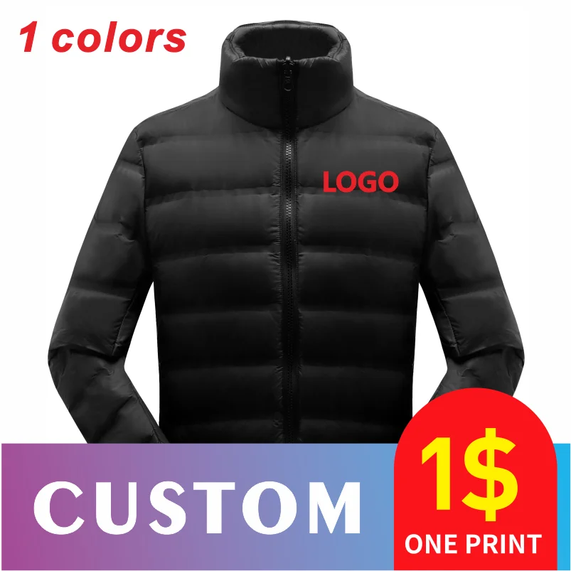 

2021 new autumn and winter lightweight down jacket men's fashion hooded short large ultra-thin lightweight youth slim jacket dow