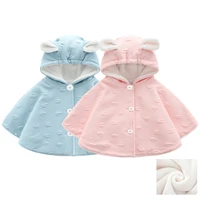 korean baby winter hooded jacket newborn girls solid velvet warm ponchos capes casual rabbit ear children outerwear cloak coat
