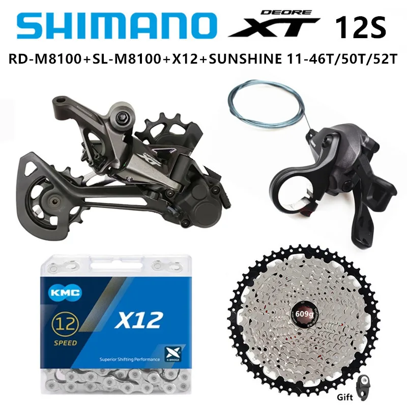 SHIMANO DEORE XT RD-M8100-SGS + SL 