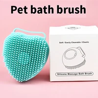 bathroom puppy big dog cat bathing massage glove brush soft safety silicone